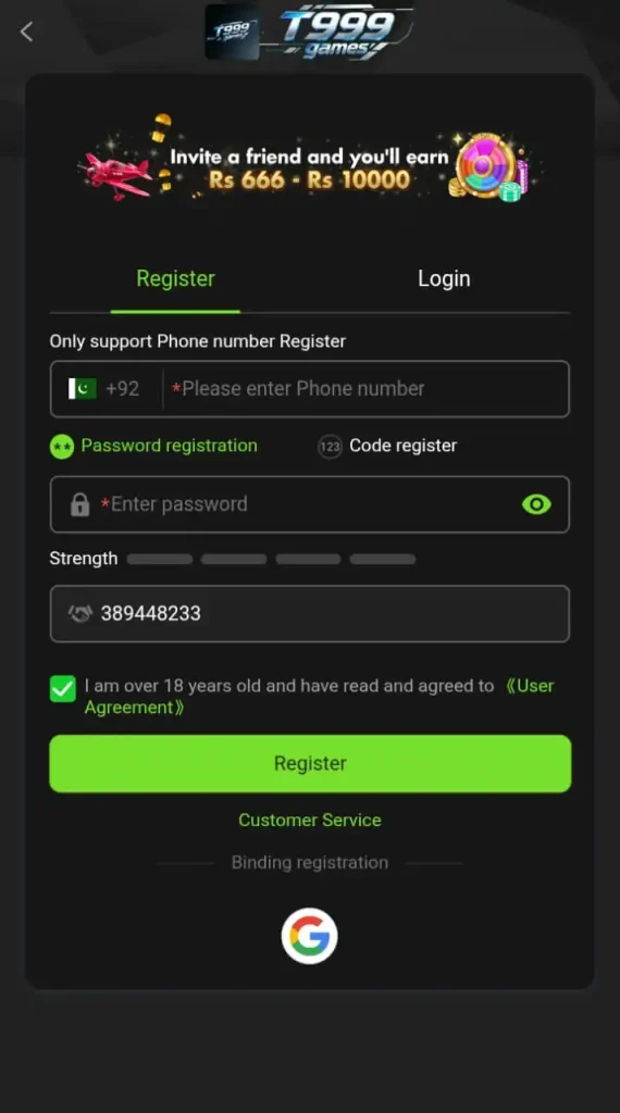 T999 register