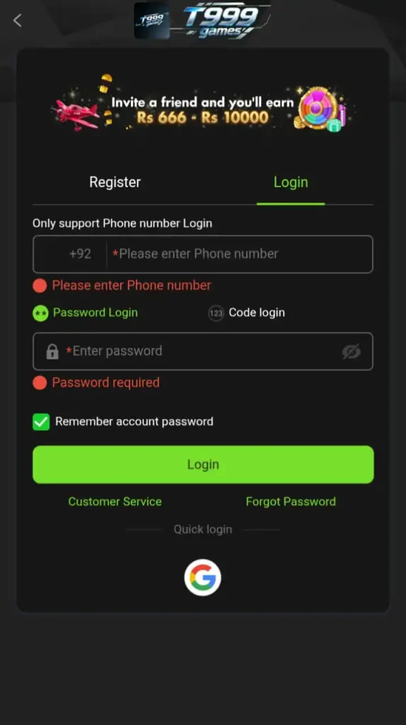 T999 Login